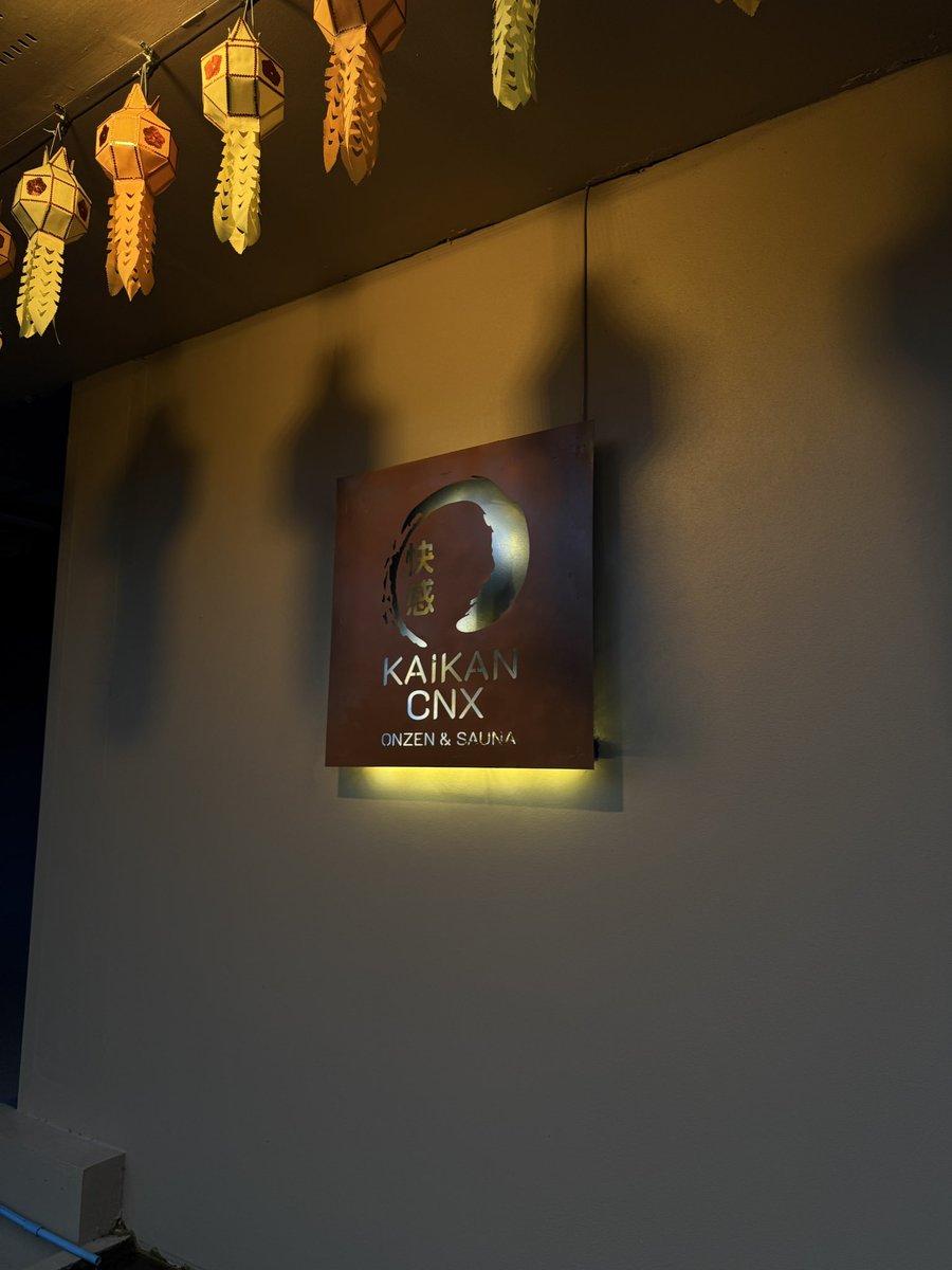 วันนี้จะไปซน ตอนค่ำๆ มีใครจะไปไหมค้าบ <a href="/kaikancnx/">Kaikancnx</a>