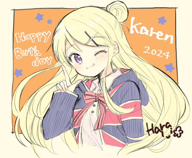 _harayui's tweet photo. 今日はカレンのお誕生日…！
今年もお祝いありがとうございます🎂🧡
#九条カレン生誕祭2024
#kinmosa https://t.co/oQUldmrAJo