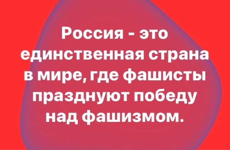 AndreySmetanen6's tweet photo. https://t.co/ke4HwNJ7JS