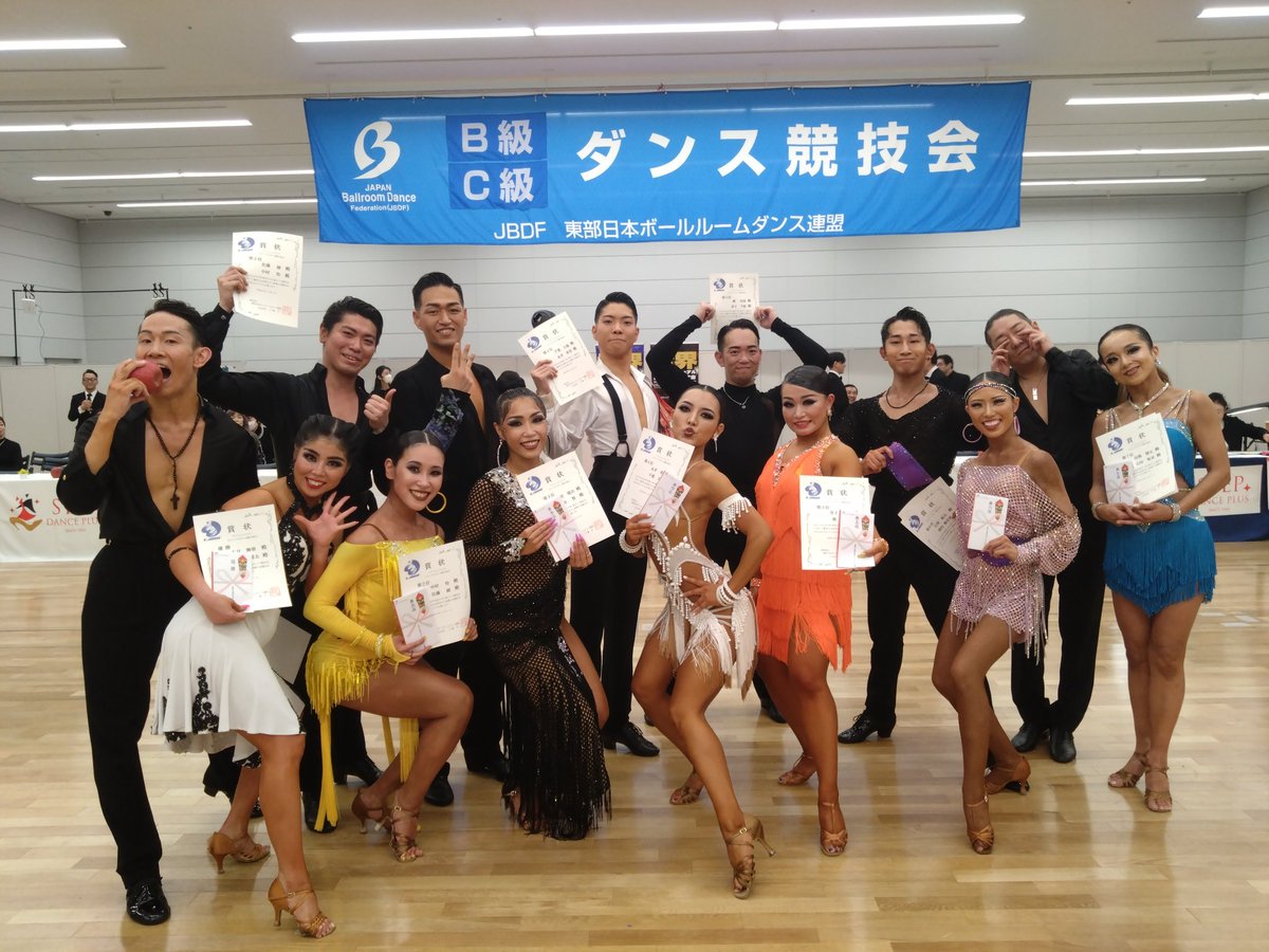C級ダンス競技会 【プロ】ラテンアメリカン
決勝順位表
優勝 高槻 華那太· 大月舞華
2位   佐藤  綾     · 中村   怜
3位   中田  賢     · 杉原 瑠衣
4位   千葉 大地 · 永井 希望
5位   廣    知弥   · 金子 千紘
6位   石塚 航太 ·  岡田 柚衣果
7位   田熊 健太 ·  石田 聖美
#EJBDF
#ダンス競技会