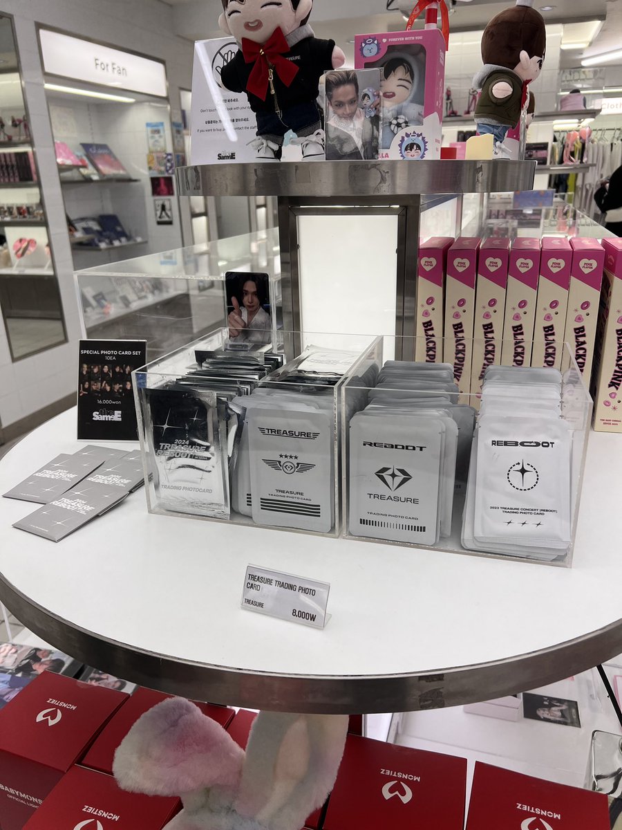 ตอนนี้อยู่ ThesameE นะคะ ใครอยากฝากหิ้วอะไรมั้ยคะ ของวงอื่นในYGก็รับนะคะ

#ตลาดนัดเด็กสมบัติ #ตลาดนัดtreasure #ตลาดนัดtruz #TREASURE