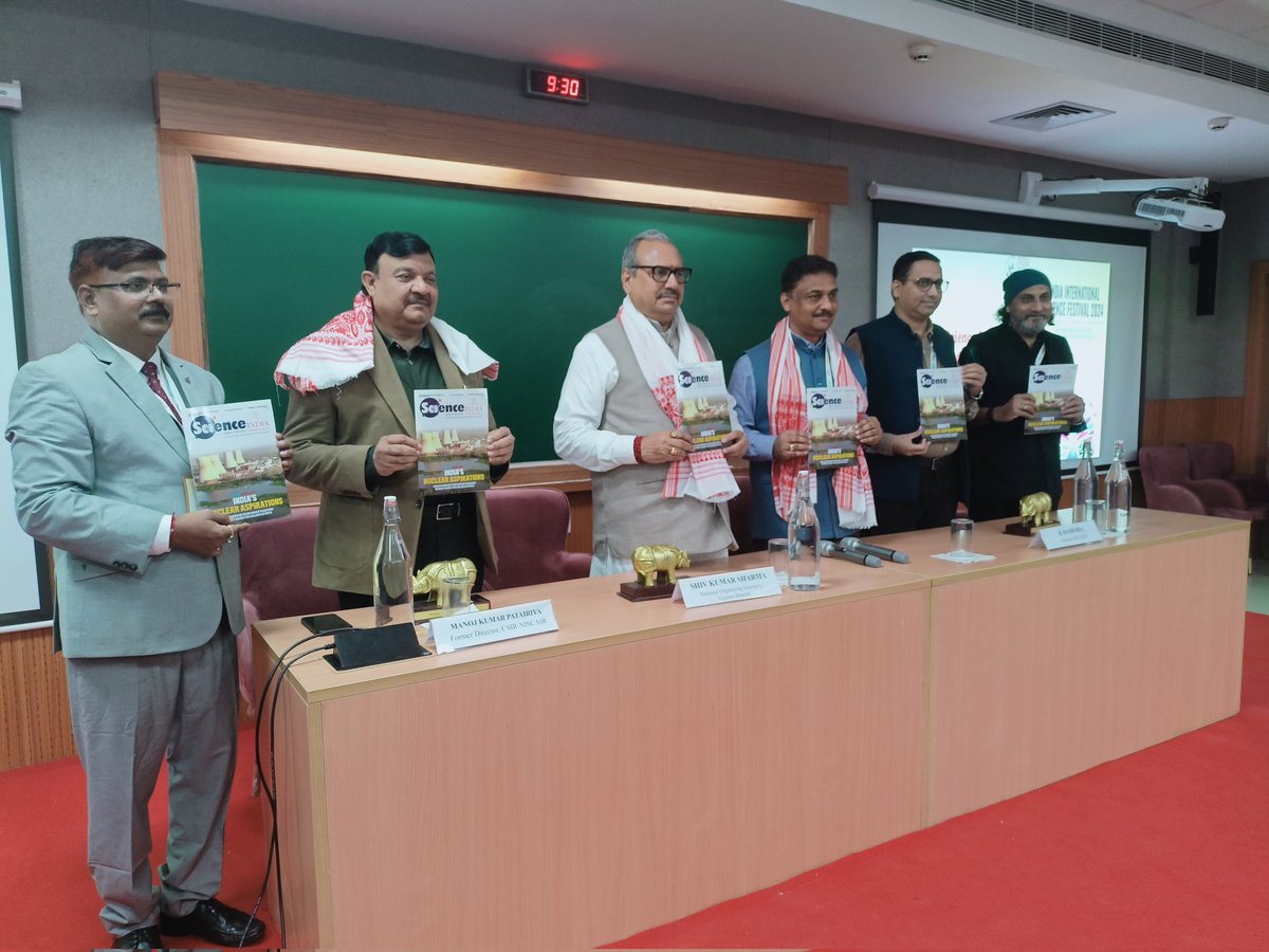 CSIR_NIScPR's tweet image. The latest edition of @ScienceIndia_ magazine is released today by Dr. Shiv Kumar Sharma of @Vibha_India and esteemed dignitaries at the S&amp;amp;T Media Conclave 2024, part of #IISF2024

@CSIR_IND @csir_niist @PIB_India  @mygovassam @IITGuwahati @DDNational @IISF_2024