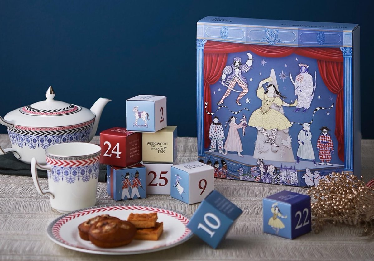 Amazonブラックフライデーセール】 「Wedgwood（ウェッジウッド 