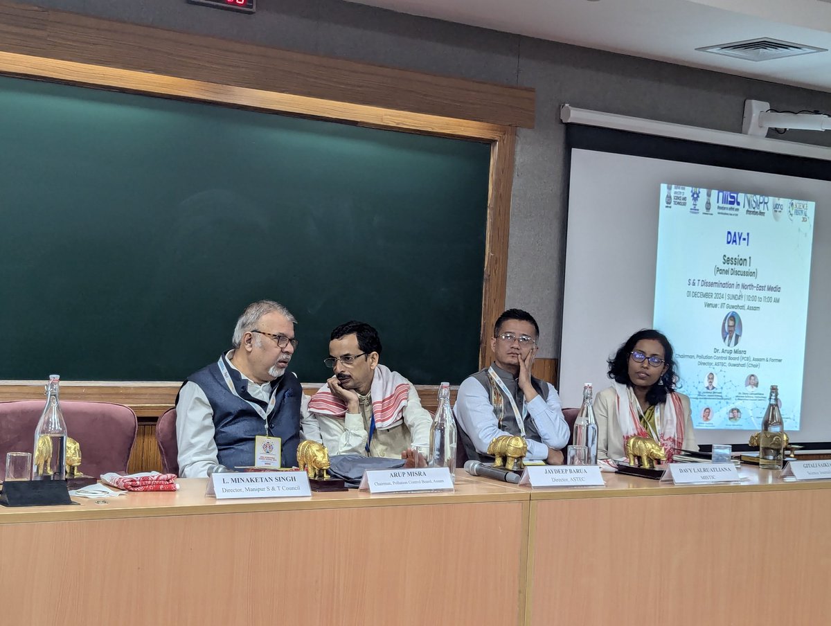 #IISF2024 |

Glimpses from S&amp;T Media Conclave Day 1

First session on Science and Technology Dissemination in North-East Media