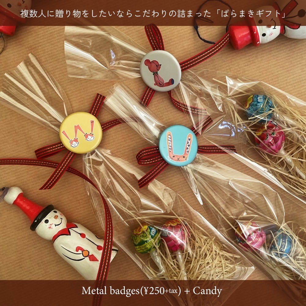 3_garasu's tweet photo. クリスマスばらまきギフトの提案
お子供達が集まるクリスマスパーティーや同僚やお友達に贈るプチギフトに500円以下のプレゼント🎁

可愛くラッピングしてお届けします

#イニシャルギフト
#イニシャルステッカー
#イニシャル缶バッジ https://t.co/jFWS1jetJd