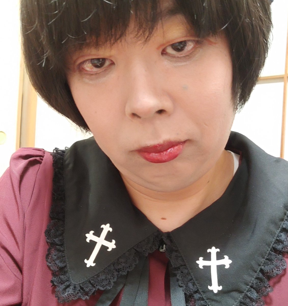 今日のお化粧です。
上達してるのかな？
わからな～い
#女装・男の娘