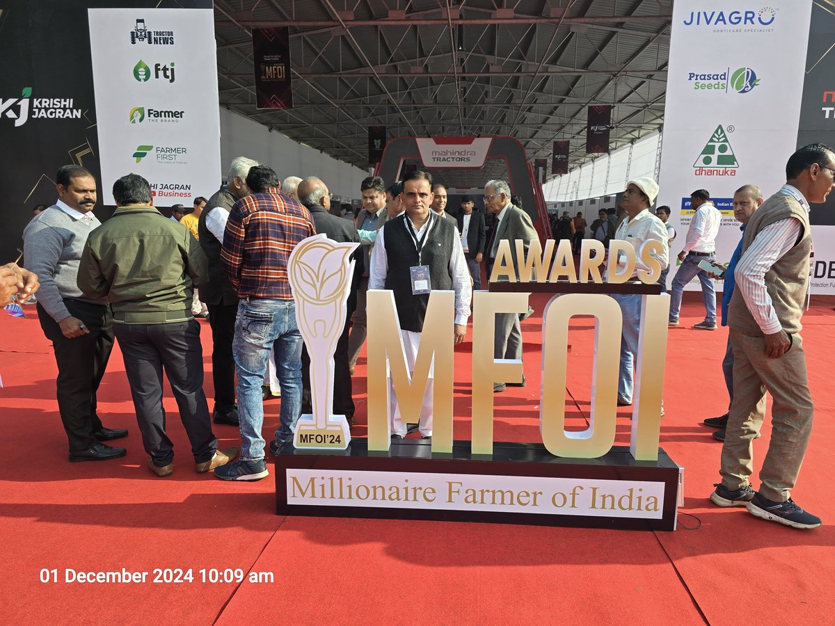 ATaniltiwari's tweet photo. #MFOI awards ceremony Pusa institute ICAR mela ground dehli https://t.co/tBos9O9LIc