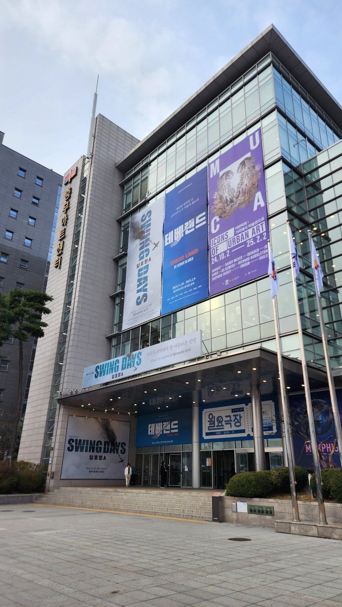 sonu109hazel's tweet photo. 테베땅🥹 https://t.co/qIsbY2i1pW