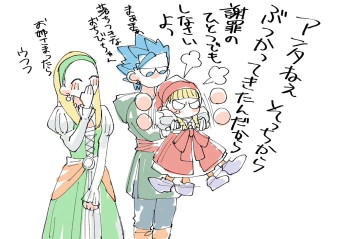 昔の11絵 