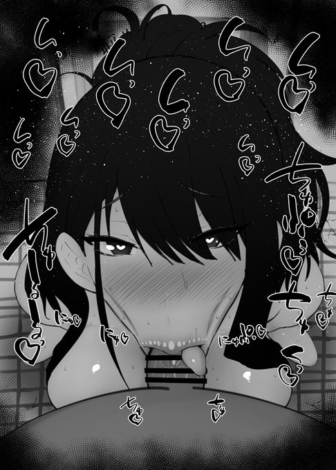 おはフェラシャニアニふぇらちお便女1595号「風野灯織」 