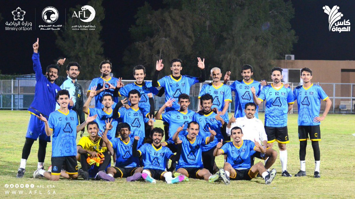 Alrueb_2004's tweet photo. #كأس_رابطة_الهواه_بنجران_2024 .

جمعت مباراة دور ال٨ من بطولة كأس رابطة الهواه بنجران فريق الرعب بفريق شباب ال حمسل والتي انتهت بفوز فريق الرعب بنتيجة 3-1 ، وبذلك يتأهل الرعب لدور الأربعه💙🖤 .

مسفر النسي ⚽️ .
عوض المصعبي ⚽️ .
قايد الهمامي ⚽️ . https://t.co/TAko7Z9n4Y