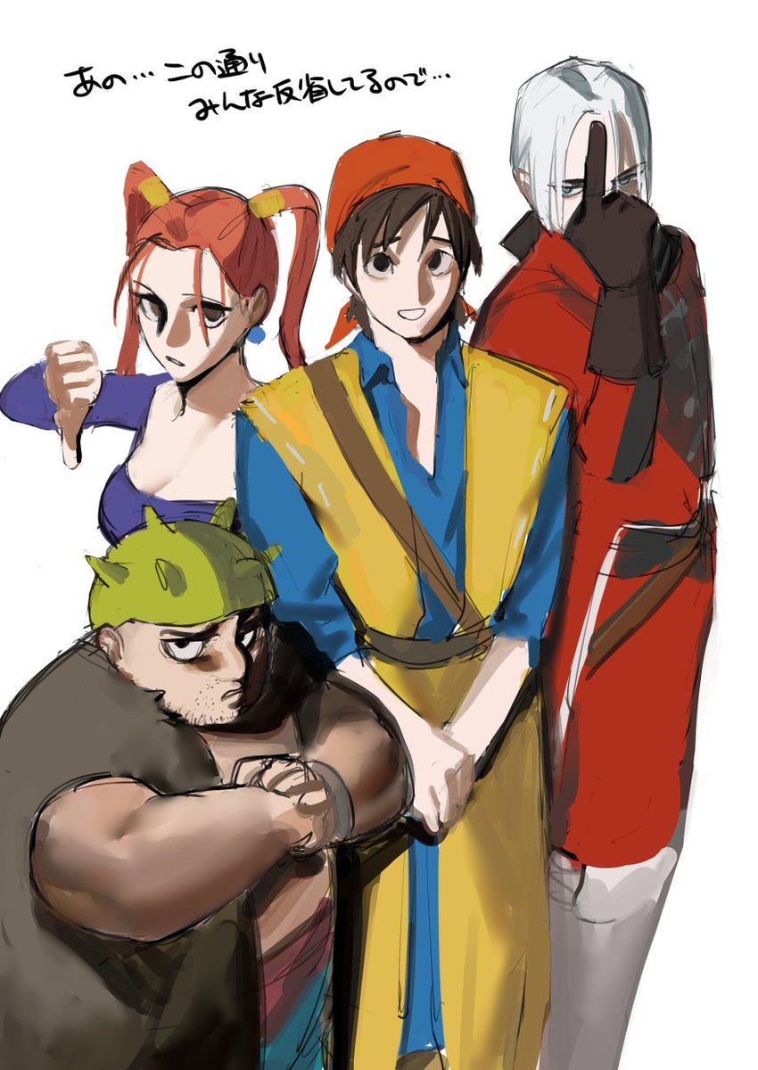 8の絵 ミームが似合いすぎ 