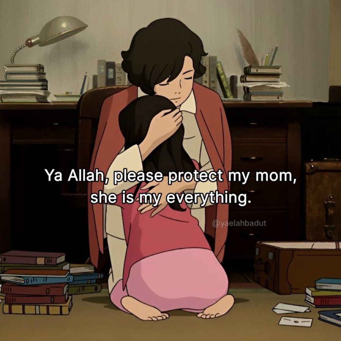 Ya Allah please 😭🤲