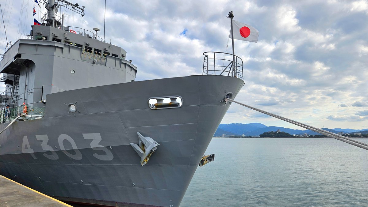 海上自衛隊 護衛艦&練習艦 護守印10艦 と生写真セット 海上