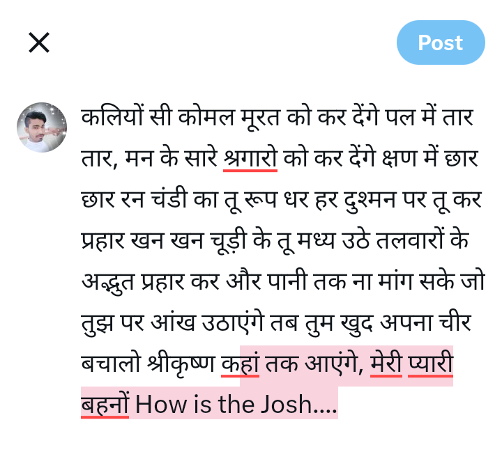 atulya_ji's tweet photo. https://t.co/me906QTCIs