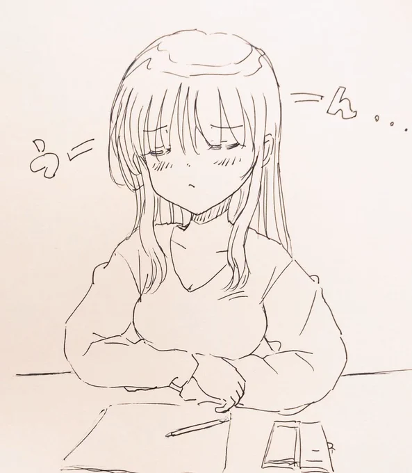 何か目標作った方がいいかな…ナドト 