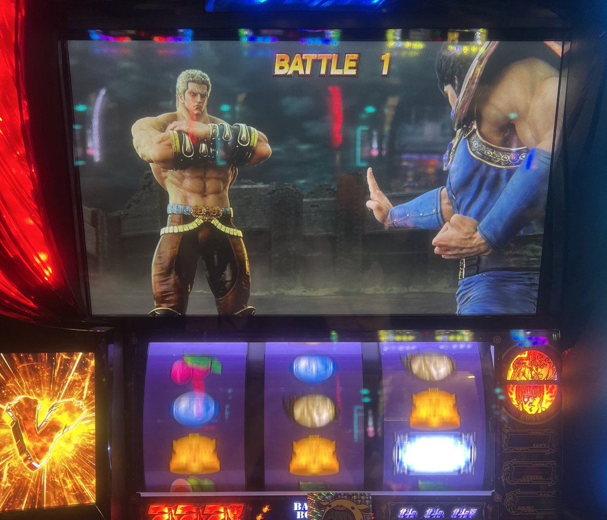 ぴえんちゃん【がんばるぴえんちゃんのパチンコ日記】 on X