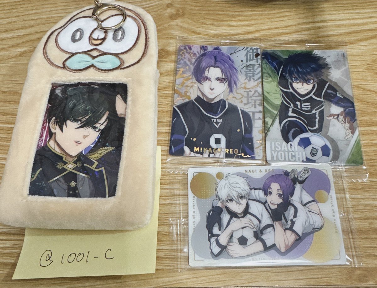 【交換】ブルーロック ブルロ ウエハース4

譲✧SR玲王 R潔 VR凪&amp;玲王

求✦R&gt;SR凛

まとめてお譲り優先
また大阪梅田周辺手渡し&gt;郵送にて
ピンポイントで難しいかと存じますが、お気軽にお声かけよろしくお願いいたします。