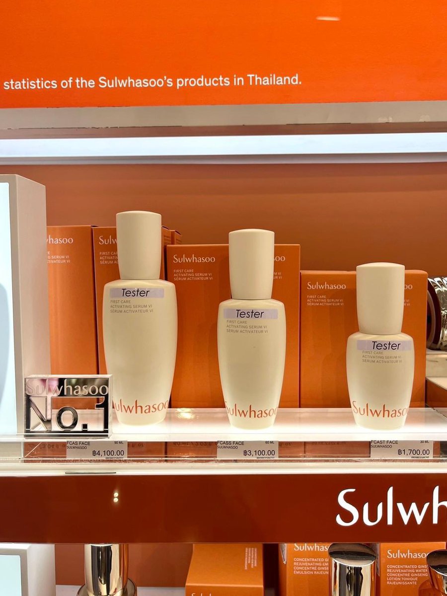 🌸💐 พร้อมส่ง * sulwhasoo - first care activating serum 💕

♡ 30 ml - 700
♡ 60ml - 1290
♡ 90ml - 2090

ส่งฟรี
-

🖐🏻 ปกติในช็อป 1700 , 3100 , 4100