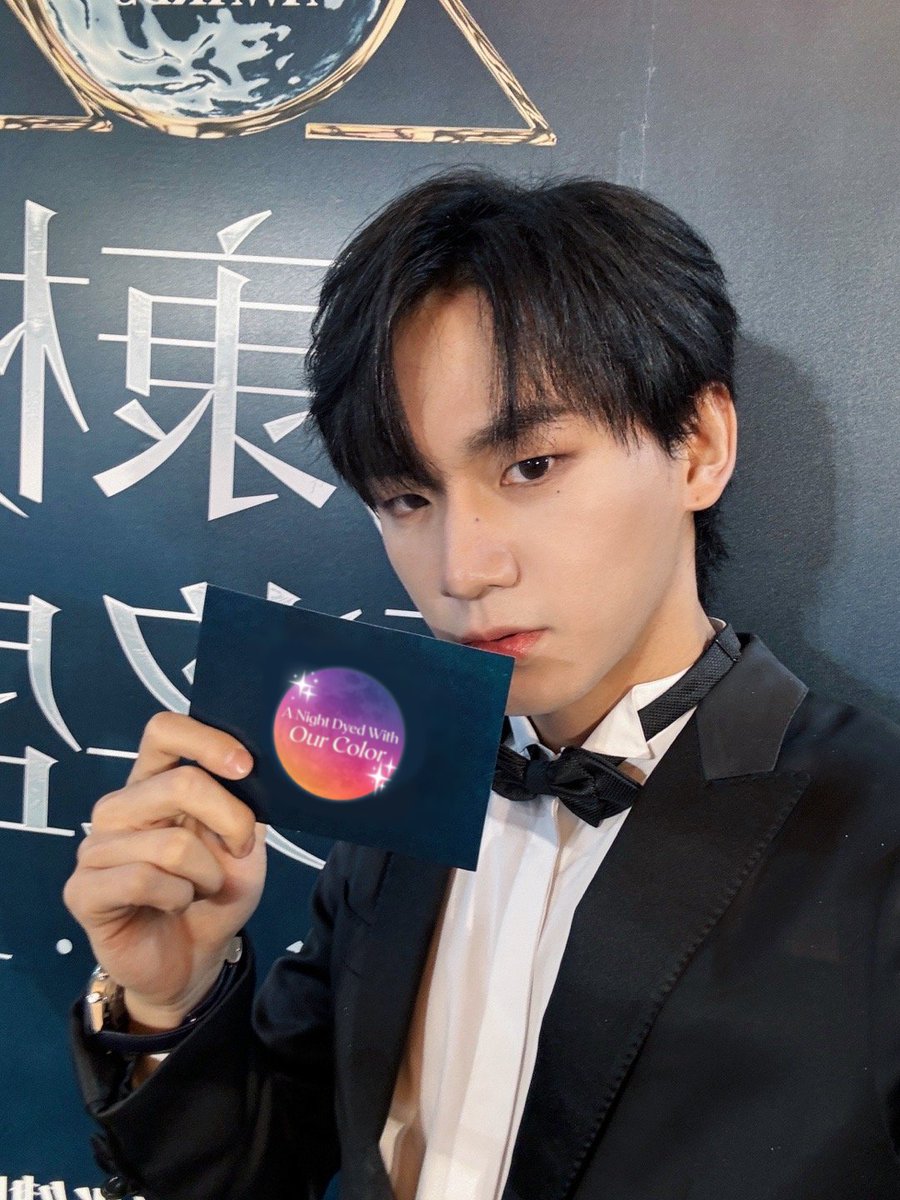 ๐ป๐แข๐ ๐ถ๐ป tweet media