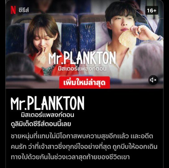 Thitiyafon96388's tweet photo. 🏆—— 𝗡𝗲𝘁𝗳𝗹𝗶𝘅 𝗨𝗵𝗗 𝟰𝗞 🛵⟡ สุด ! ⏳ 79 วันนี้ โปร ลอยกระทง

𓏔 1วัน 8    ฿ รี        5    ฿ ถูกสุดในทวิต🙌🏻
𓏔 7วัน 35 ฿ รีทวิต 30฿
𓏔 30วัน 95 ฿ รีทวิต 79฿ ! โปรปิดเทอม

𓏔 ทีวี 30 วัน 129 ฿ 

★★☆ `แอคไทย 🎀 รับเคลมเวลาเมลลปิด 
 ꔛ 🚑 ภาพชัด 4k

#เน็ตฟลิกซ์ #เน็ตฟลิกซ์ราคาถูก #หารเน็ตฟลิกซ์ #หารเน็ตฟลิก #หารnetflix #ห��รnetfilx #หารnetflixราคาถูก