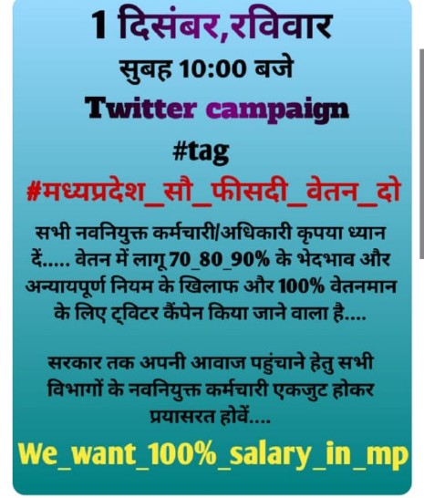 Dharmendra Kumar tweet media