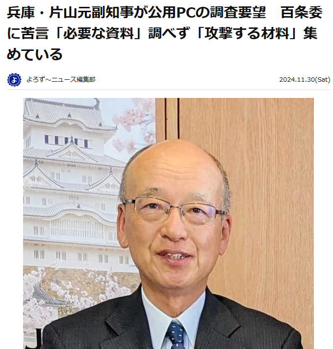 白坂和哉｜Kazuya Shirasaka tweet media