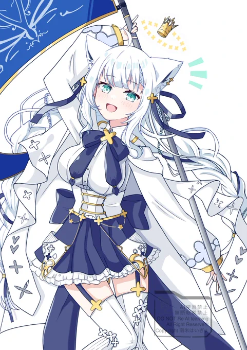 セイントフブちゃん描きました〜カワイイ衣装すぎます!!ツリーに透過とお顔周りアップです#絵フブキ#フブキングダムに納税 