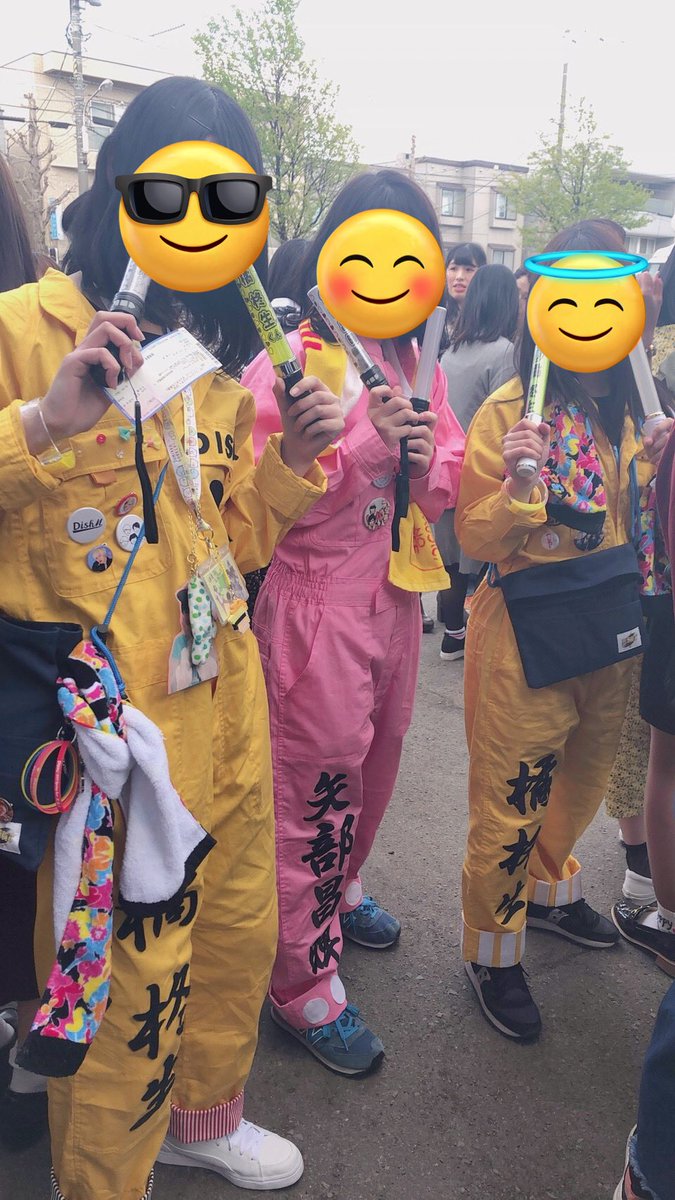 🥑なおぼ tweet media