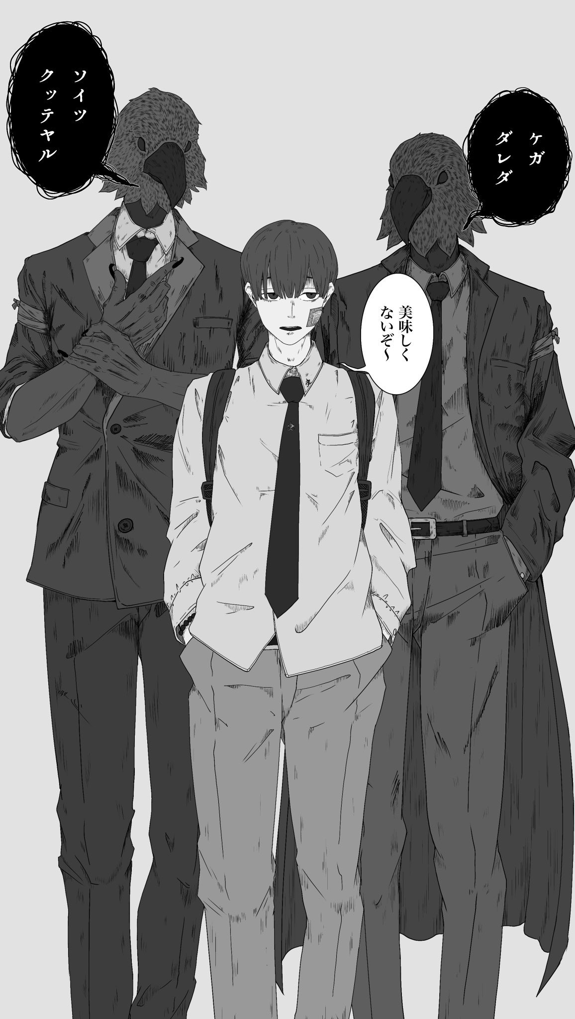 もモ太郎。🍑 (@momototaro0913) / X もモ太郎。🍑 (@momototaro0913) / X