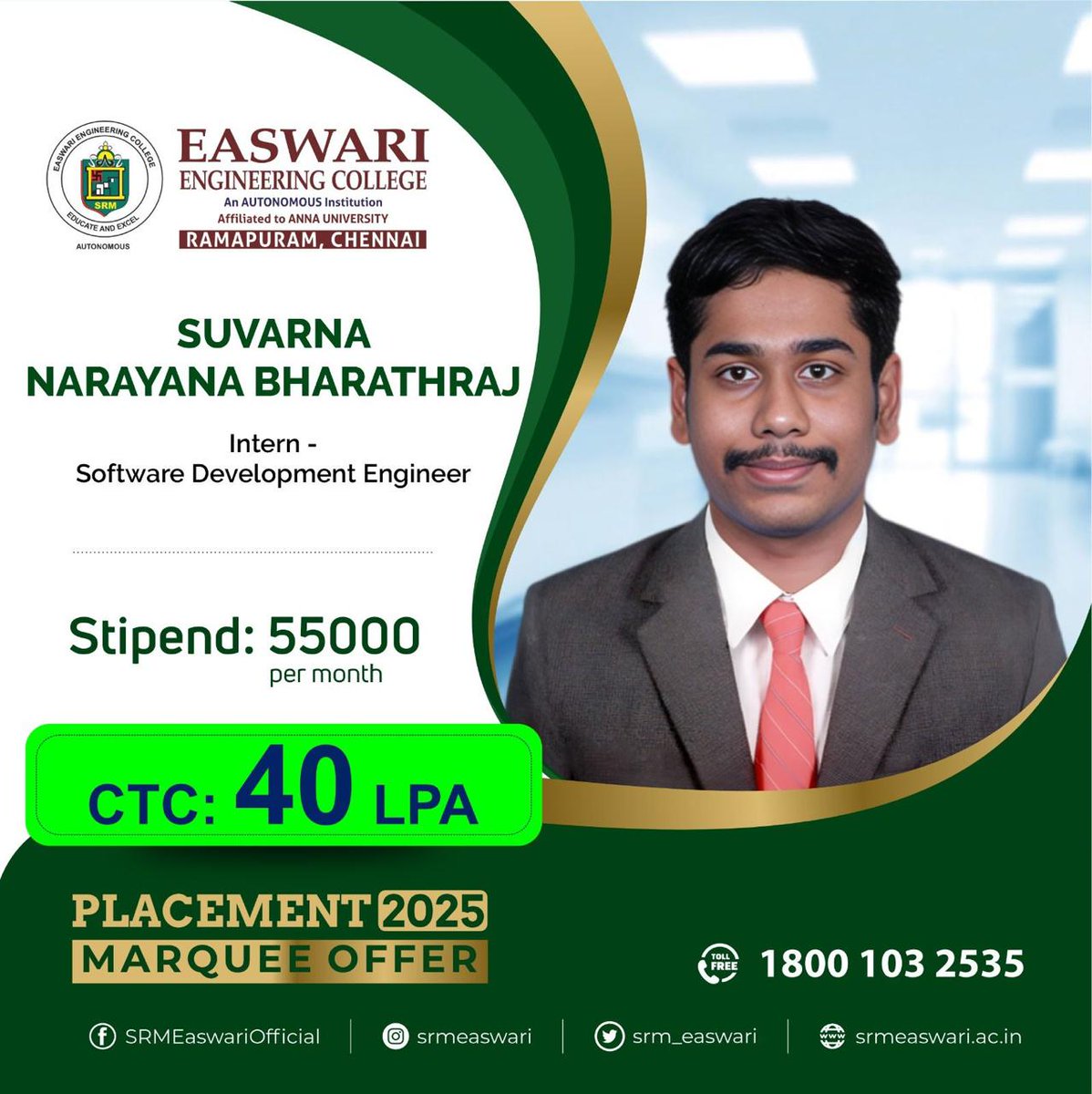 Easwari Engineering College tweet media