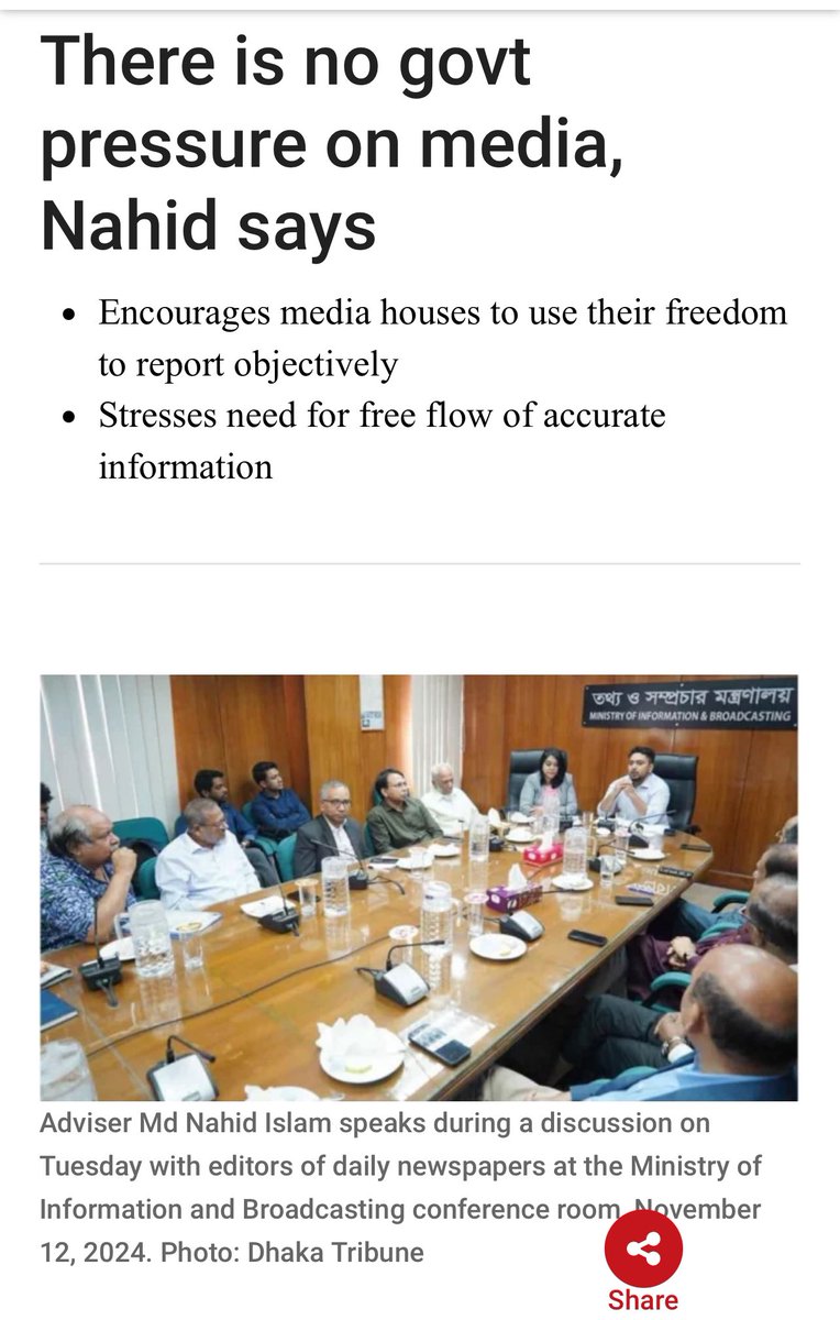 PadmajaJoshi's tweet image. A journalist Munni Saha is surrounded by a mob in Dhaka, heckled and called an ‘Indian agent’. Subsequently, she’s detained by the police.
Meanwhile the advisor to Bangladesh Govt says ‘there’s no pressure’ on media in the country 
#AllIsWell