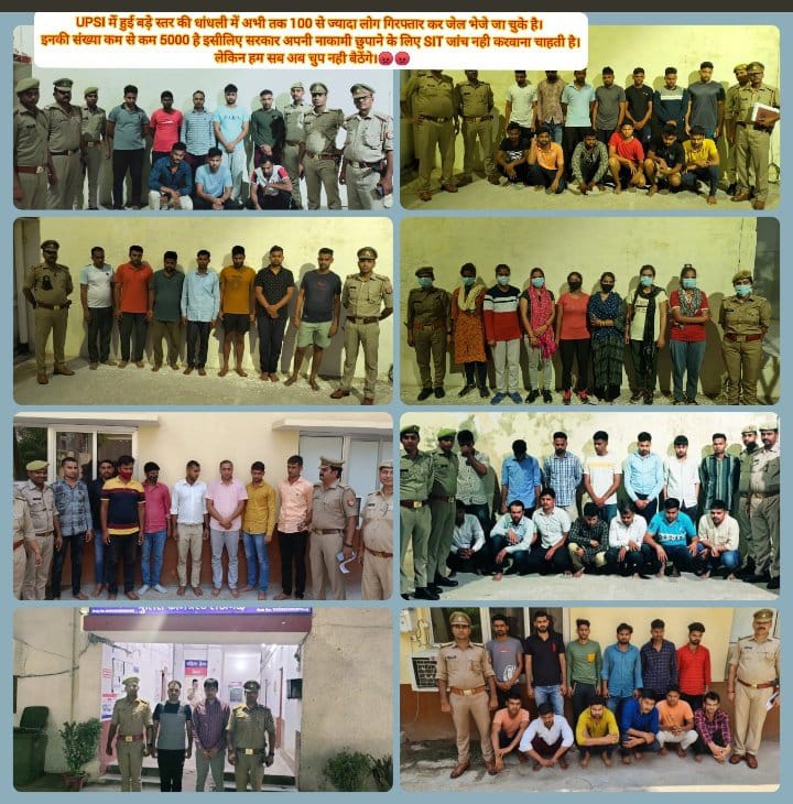 RajatMishra__'s tweet photo. तय समय में भर्ती संपन्न करने के लिए और छात्र लक्ष्य देखते हुए तैयारी करे उसके लिए आयोग को कैलेंडर अवश्य देना चाहिए
upsi भर्ती में पारदर्शिता रक्खे न कि पिछली बार की तरह भर्ती करे
सभी एग्जाम के स्कोरकार्ड भी जारी करे #YOGIJI_CALENDER_DO 
#UP_SI_NEW_VACANCY 
#UP_POLICE_NEW_VACANCY https://t.co/AkrhNVyCqr