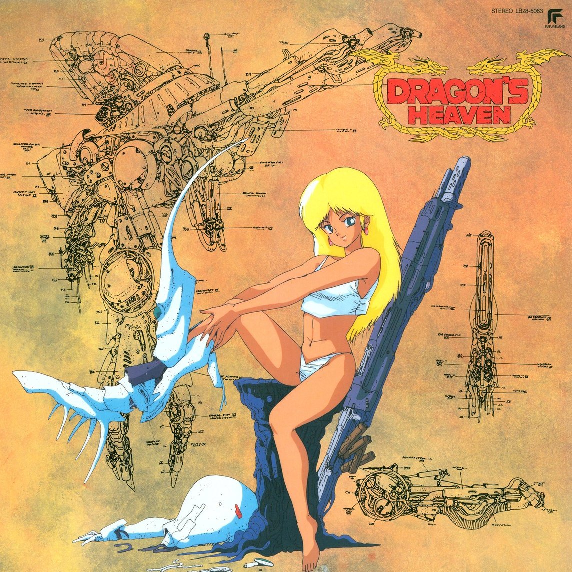 DRAGON'S HEAVEN//ドラゴンズヘブン (1988) OVA 4k (Ai upscale by