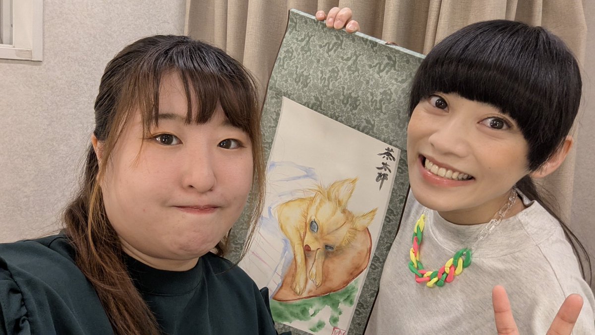 坂場さんハピバ✨️
茶太郎掛け軸もかわいがってください♥