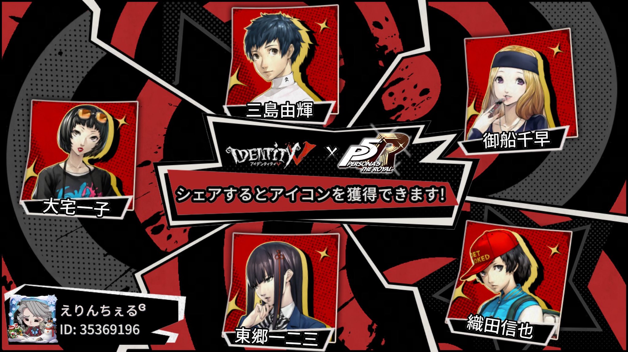 ◆みかりん♡お値引きOKコメント下さい◆ みかりん on X: 