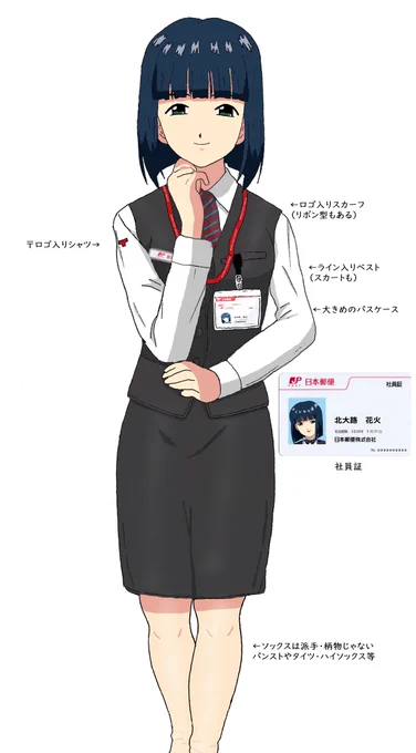 最近のカラー花火 