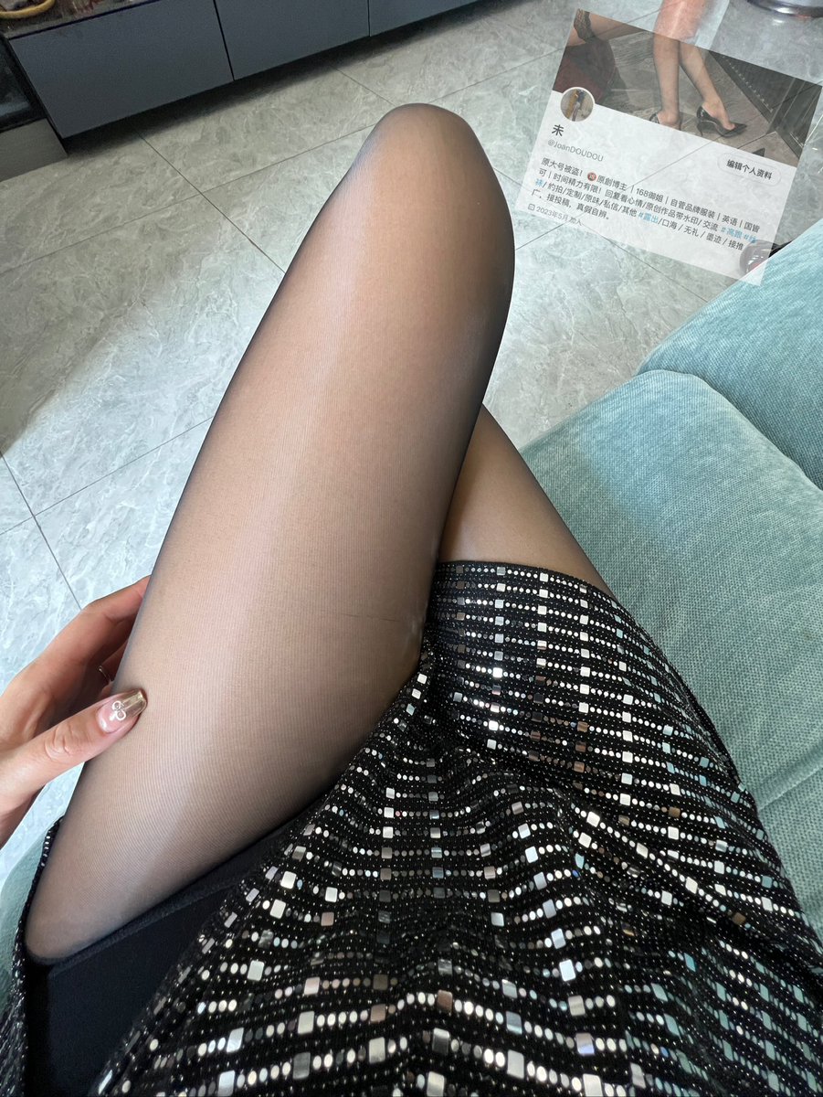酸臭味真的有狗男人喜欢吗？好多人都来找我要原味呢～无内无缝丝袜真的太舒服😌
#女s足交 #女王 #调教狗奴 #原味丝袜 #无内黑丝 

💌
@RLWJ_kuking  
@JWCJ_kuxs https://t.co/7CtwQSTb7p