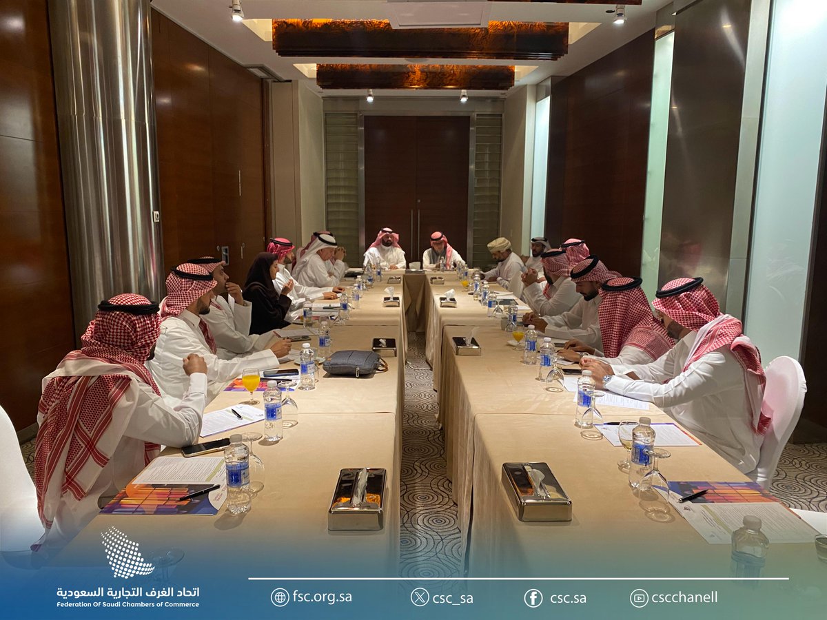 FSC_KSA's tweet photo. اللجنة الوطنية لشركات محطات الوقود
برئاسة أ.رياض المالك
تناقش إنجازات فرق العمل المتخصصة 
وعدد من القضايا المتعلقة بقطاع محطات الوقود
#اتحاد_الغرف_السعودية https://t.co/zNtjzuDcFq