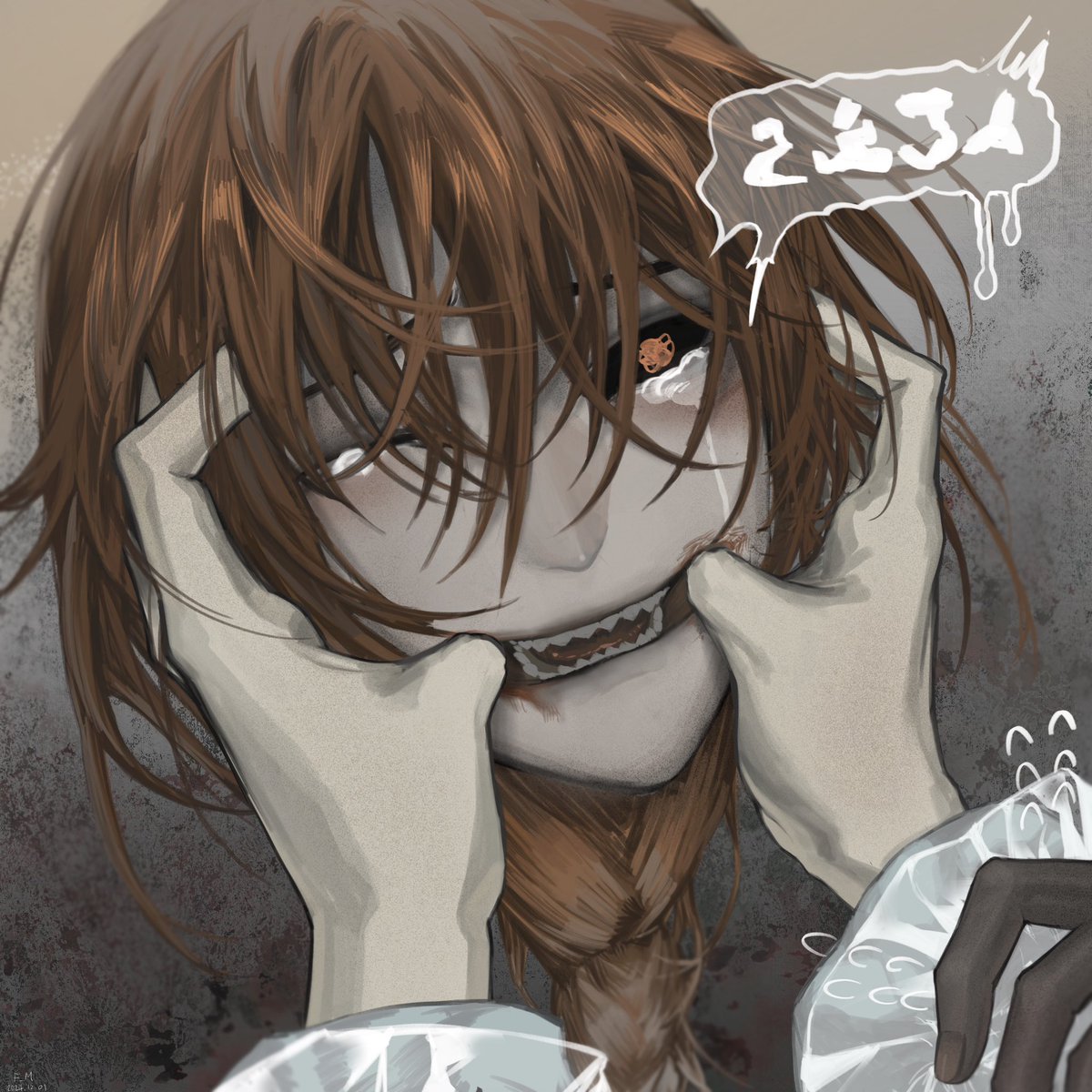 Frustration! 

#Homicipher_art #文字化化 #homicipherhead