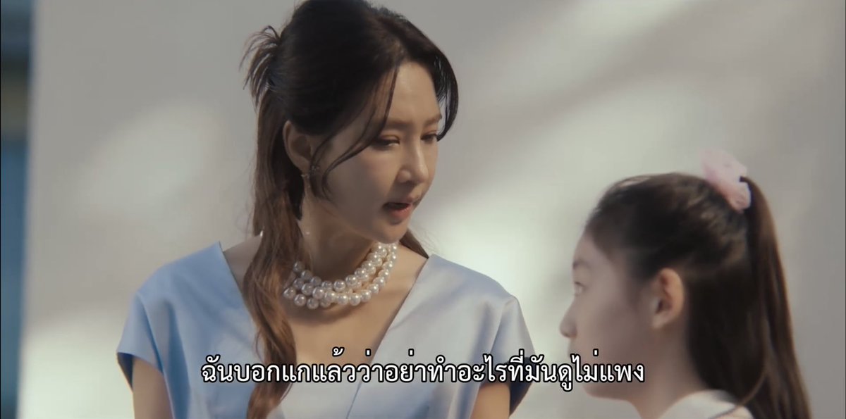 iweuday's tweet photo. จุดเริ่มต้นค.ชอบฮีจูของแพคซาออน คือการที่ต้องโดนคนในครอบครัวบังคับให้ทำในสิ่งที่ตนเองไม่ชอบ จนเขารู้สึกเห็นใจ พอรู้ข่าวว่าฮีจูจะแต่งงานกับคนไม่ดี(ใครจะยอมเสียเธอให้ไอ้คนเลว)+อินฮาไม่อยากแต่งกับเขา เลยจัดการเปลี่ยนภรรยาไปเลย ก็ผมรักของผมนี่ #WhenThePhoneRingsEp4 (1) https://t.co/1jM4YyCB2g