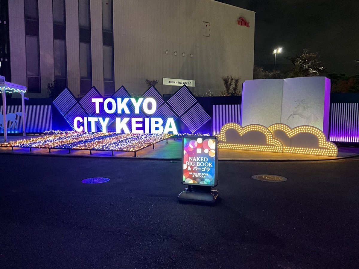 BK_babikaie's tweet image. スケジュールたくさんでありがたいお話なんだけど、日本で仕事できる日が6日くらいの激進行に。。。
butたくさんの可愛いに出会えるのが今の楽しみ❤️

来週からイタリアとフランス行っちゃいますが、帰ったらすぐにフォロワーさんと会いたいな！
ウマイベントは物販の後ろにビール売ってる天国仕様🐎