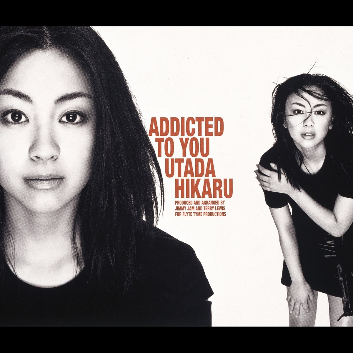 レア】ADDICTED TO YOU 宇多田ヒカル B1特大ポスター SONY レア