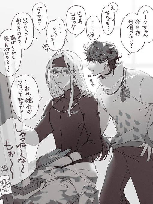 これおまけです 