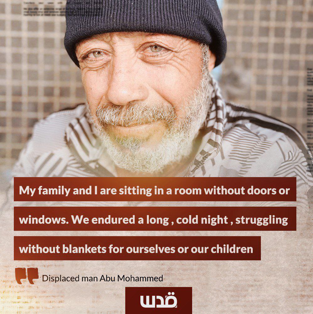 Palestine Daily News✌️🇵🇸✌️ tweet media