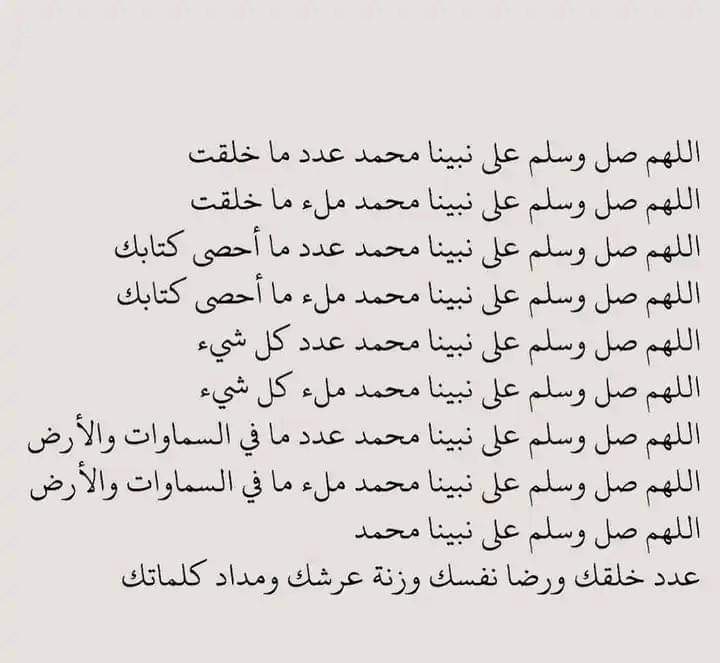 qurann99's tweet photo. https://t.co/4NdTY0Hiwq