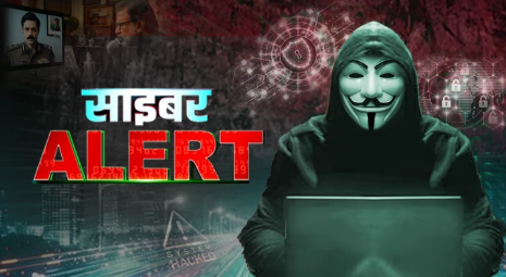 WAVES OTT (@waves_ott) on Twitter photo Dive into the world of digital crime and explore the depths of cybercrime with Cyber Alert.
All episodes streaming now on WAVES.
Download the app and watch it for free here: pbwaves.page.link/WLcN9rLR8ESX7m…
#WAVES #WAVESOTT #EntertainmentKiNayiLehar <a href="/centralarchives/">Prasar Bharati Archives प्रसार भारती अभिलेखागार</a>
<a href="/DDNational/">Doordarshan National दूरदर्शन नेशनल</a> Dive into the world of digital crime and explore the depths of cybercrime with Cyber Alert.
All episodes streaming now on WAVES.
Download the app and watch it for free here: pbwaves.page.link/WLcN9rLR8ESX7m…
#WAVES #WAVESOTT #EntertainmentKiNayiLehar <a href="/centralarchives/">Prasar Bharati Archives प्रसार भारती अभिलेखागार</a>
<a href="/DDNational/">Doordarshan National दूरदर्शन नेशनल</a>