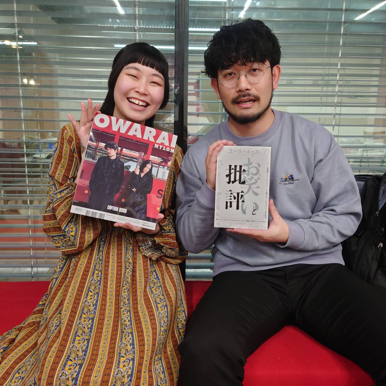 男性ブランコ アクスタ シール OWARAI NYLON owarai nylon 男性ブランコ アクリルスタンド ステッカー セット