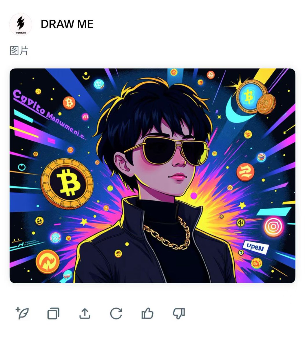 CryptoBLACK0511's tweet image. web3土黑娃进城了 👀

受不了