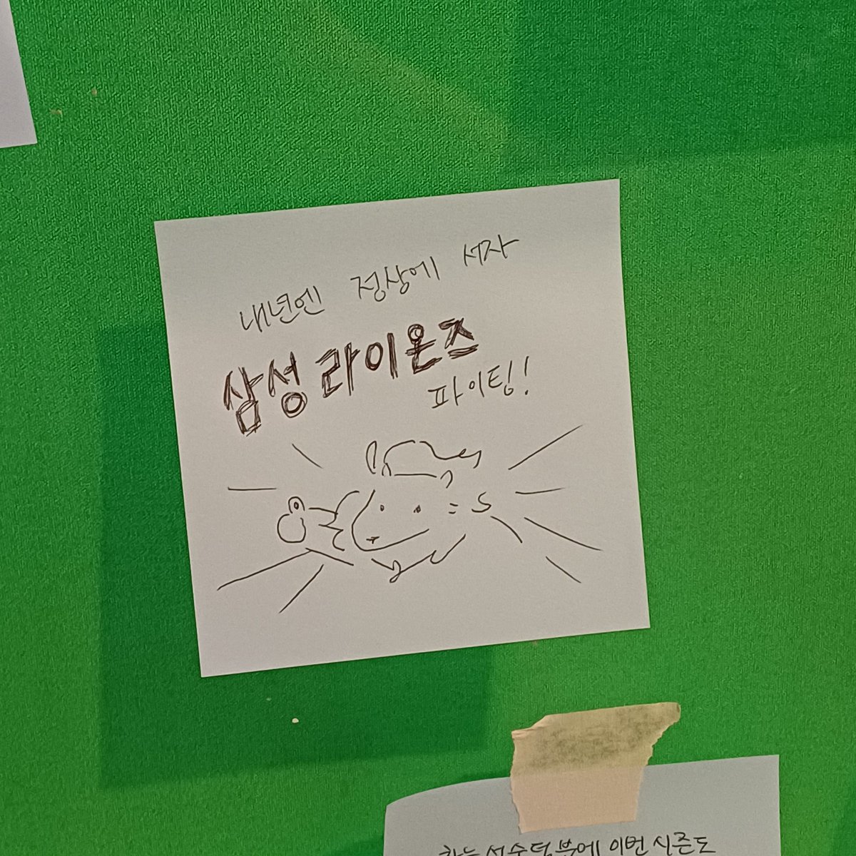 beebaseball_kbo's tweet photo. @103_56m 

너무 좋았어용
비시즌 삼.라놀이 짱🥺
포카 안들고온게 아쉽.. https://t.co/QohaUYvXCV